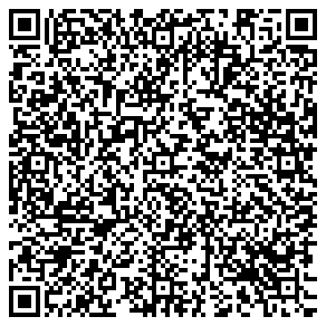 QR-код с контактной информацией организации ГБУ ГОРОДА МОСКВЫ "МЦ "ГАЛАКТИКА"