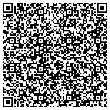 QR-код с контактной информацией организации ГБУЗ «Детский лечебно-реабилитационный центр»
