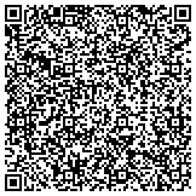 QR-код с контактной информацией организации "РАДУГА"