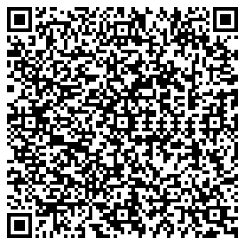 QR-код с контактной информацией организации ШИРОКОВА Л.М.