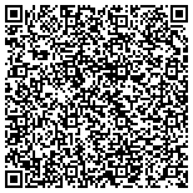 QR-код с контактной информацией организации ООО ONLINE CARGO