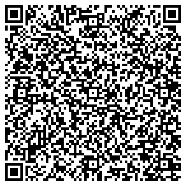 QR-код с контактной информацией организации ООО Ритуальное агенство «ФАРАОН»