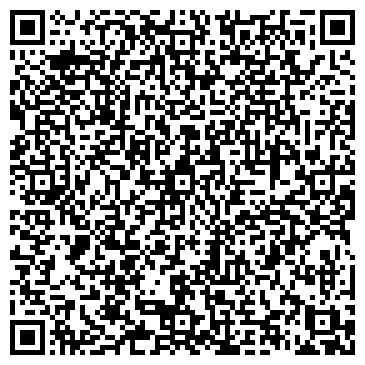 QR-код с контактной информацией организации RosCase