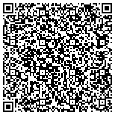 QR-код с контактной информацией организации ООО Фитнес - клуб "Легенда" на улице Металлургов