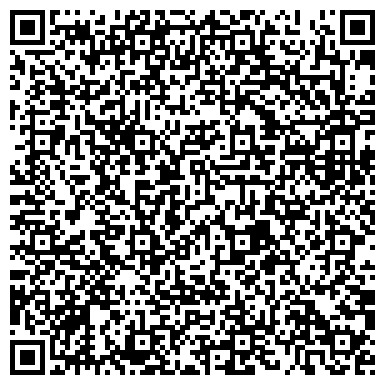 QR-код с контактной информацией организации Шумоизоляция в Костроме