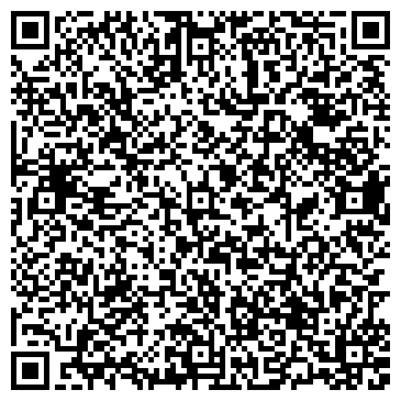 QR-код с контактной информацией организации ООО СтройАгроБизнес