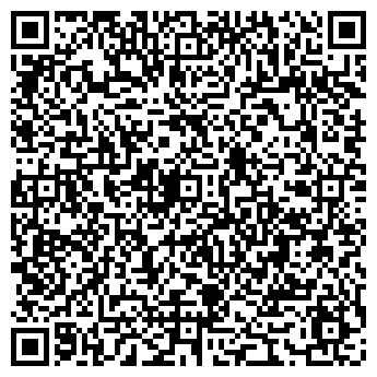 QR-код с контактной информацией организации ООО Восточный купец