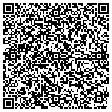 QR-код с контактной информацией организации ТОО Строй Телеком Сервис