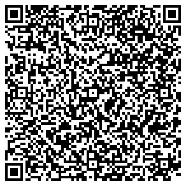QR-код с контактной информацией организации ООО Детский центр "Киндер Лэнд"