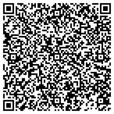 QR-код с контактной информацией организации Автоателье «АВТОШИК»