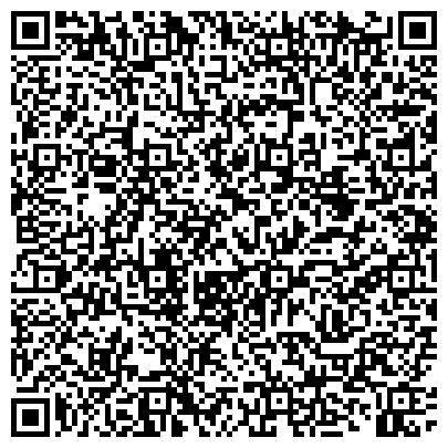 QR-код с контактной информацией организации ООО Адвокатское бюро «Боровичко, Никитенко и партнёры»