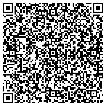 QR-код с контактной информацией организации Хостел Берлога