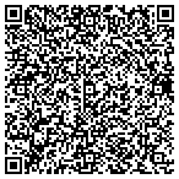 QR-код с контактной информацией организации ООО Реалстройсистем