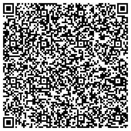QR-код с контактной информацией организации Психиатрическая клиника доктора медицинских наук В.Л. Минутко