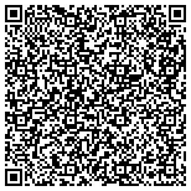 QR-код с контактной информацией организации ООО Центр реабилитационной техники  Краснодар