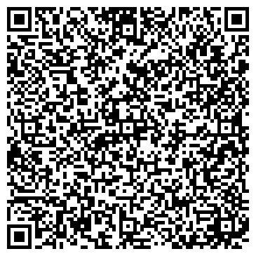 QR-код с контактной информацией организации ООО "Траффик" Судак