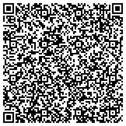 QR-код с контактной информацией организации ООО Юридическое бюро "БизнесКонсалт"