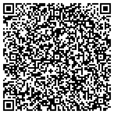 QR-код с контактной информацией организации ООО ВитаДерм