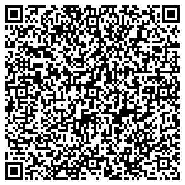 QR-код с контактной информацией организации БетонБаза Щелково