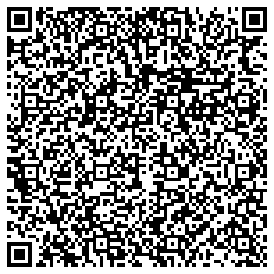 QR-код с контактной информацией организации ООО Вектор Ремонта