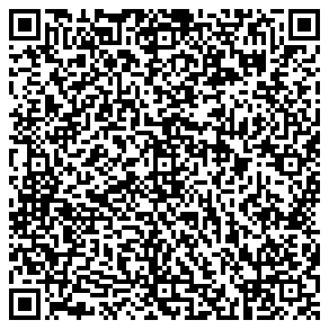 QR-код с контактной информацией организации Холидей Кидс