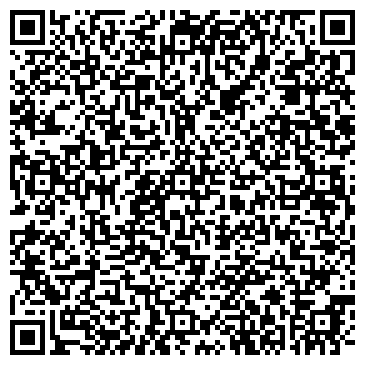 QR-код с контактной информацией организации "TUI" Хорошево