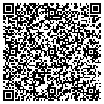 QR-код с контактной информацией организации Пенза аренда