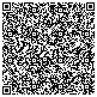 QR-код с контактной информацией организации Интернет - магазин "NaturaleShop"