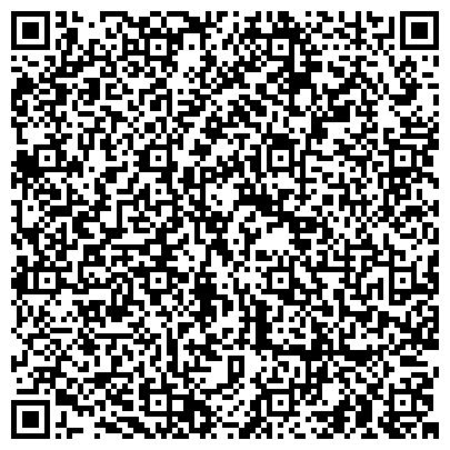QR-код с контактной информацией организации ООО Школа китайского языка Валерии Алексеевой