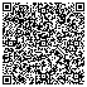 QR-код с контактной информацией организации Бутик "Шелена"