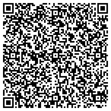 QR-код с контактной информацией организации ООО Агропоставка