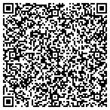 QR-код с контактной информацией организации ООО Lux 3d Коврики