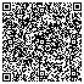 QR-код с контактной информацией организации ООО Услуги электрика в г. Карачеве
