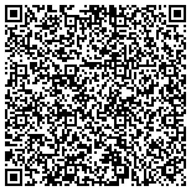QR-код с контактной информацией организации Артель «Наша бочка»