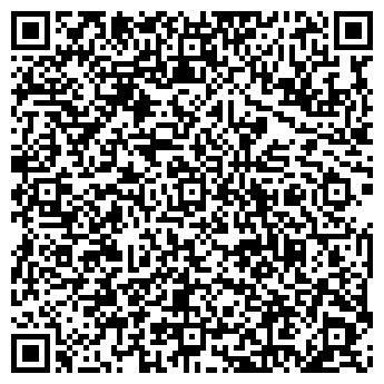 QR-код с контактной информацией организации Ресторан    «Очаг»