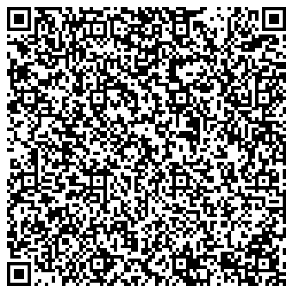 QR-код с контактной информацией организации ООО Ремонт мобильных телефонов и ноутбуков IQ в Одессе (Сервисный центр IQuality)
