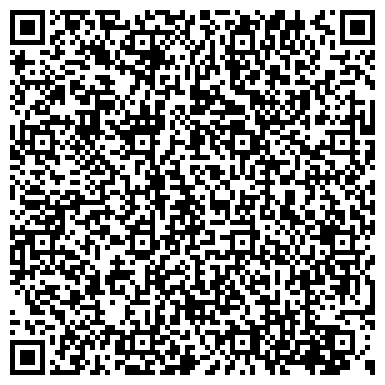 QR-код с контактной информацией организации ООО Танцевальный центр "Ладушки"