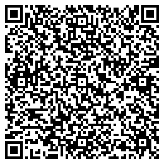 QR-код с контактной информацией организации ИП Ткани у Тани