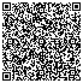 QR-код с контактной информацией организации ООО Ваш компьютер