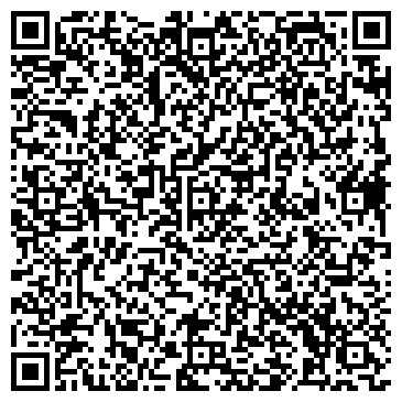 QR-код с контактной информацией организации White by ДаблБи