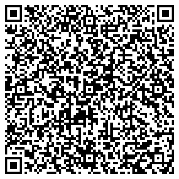 QR-код с контактной информацией организации База отдыха «Соленый овраг»