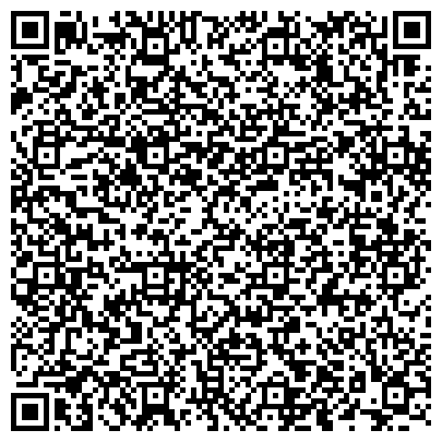 QR-код с контактной информацией организации Салон красоты "Рай" Бутово
