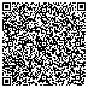 QR-код с контактной информацией организации Строительная компания "Поколение"