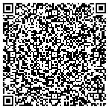 QR-код с контактной информацией организации ООО Регионкомплект
