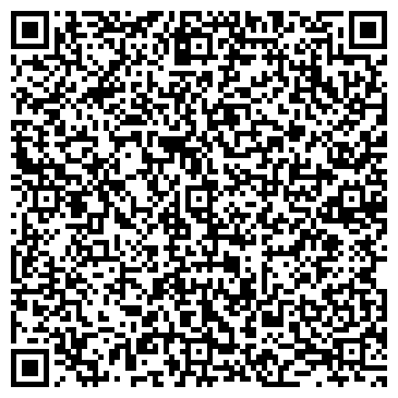 QR-код с контактной информацией организации ООО "Рустехпром" Брянск