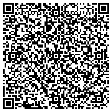 QR-код с контактной информацией организации ООО Сервис центр "Ford"