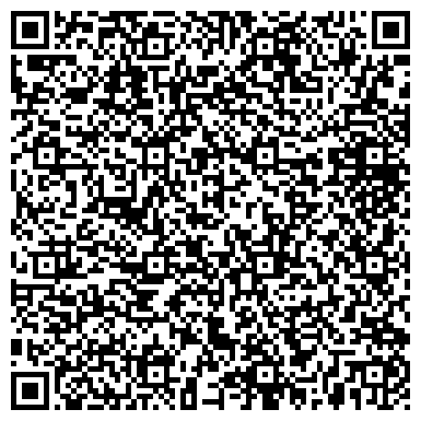 QR-код с контактной информацией организации АНО ДПО УМЦ Учебный центр "СТИМУЛ"