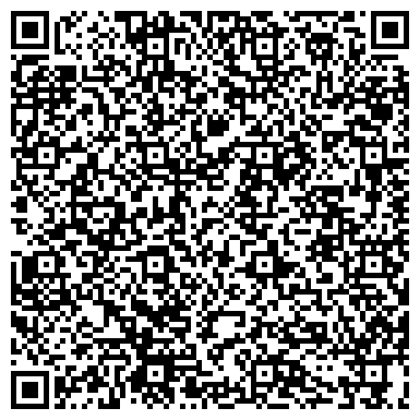 QR-код с контактной информацией организации Памятники из карельского гранита в Клину