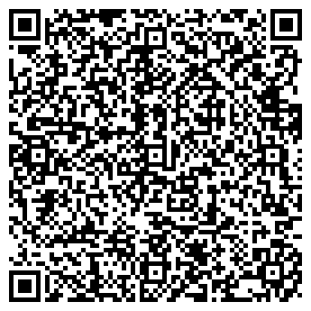 QR-код с контактной информацией организации БОРОВИКИ, КРЕСТЬЯНСКОЕ ХОЗЯЙСТВО