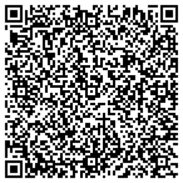 QR-код с контактной информацией организации ГАУЗ «Аксубаевская ЦРБ»
